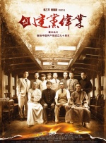 伊人直播网站