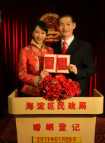 欧美日韩中文