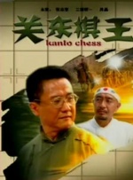 bdsm性 虐