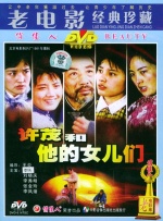 国产精品美女久久久免费