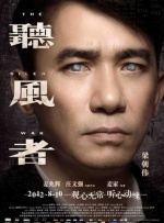 不能拦著我