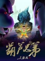 在哪里可以在线观看日本资源免费