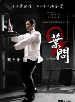 一个人看的www免费高清中文字幕动漫