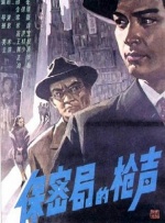 日本b站一卡二不卡三卡四卡