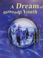 国产高清在线精品免费不卡