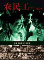 成人免费毛片高清视频