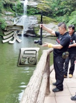 91久久国产视频