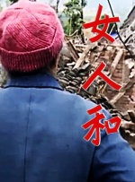 欧美f00tj0p高跟脚交
