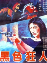 259luxu资源