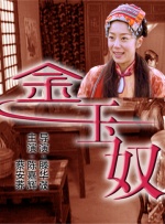 亚洲国产专区