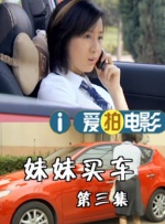国产一区二区中文字幕