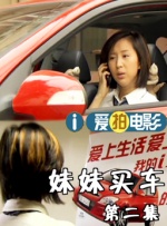 男男无遮挡啪啪