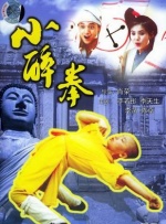 国产一区精品在线观看