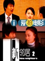 中文字幕第二十页