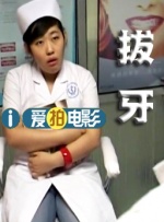 蜜桃福利视频导航