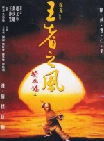 小便av