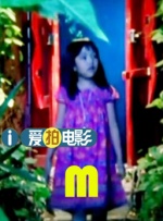 亚洲第一大网站