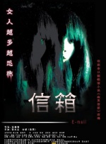 日韩有码在线视频