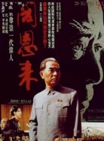 小区大婶