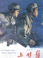 欧洲国产伦久久久久久久