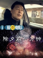 福利在线播放