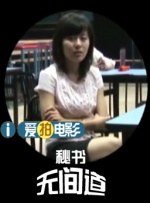 久久人人爽人人爽人