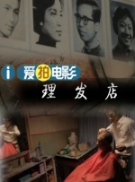 一级特级欧美午夜片免费观看