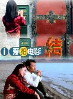 男女在线视频
