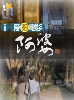 :【重口】绿奴调教