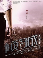 免费看片h