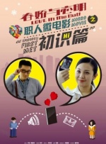 香蕉久久久久久久av网站