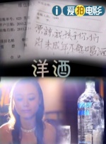 久久综合成人