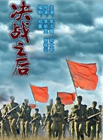 日韩欧美国产视频
