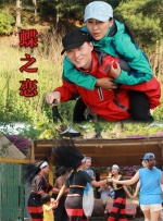盘丝洞app为什么下架