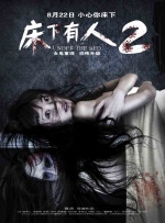 免费成年人视频在线观看
