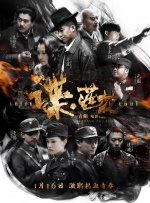 久久精品国1国二国三在