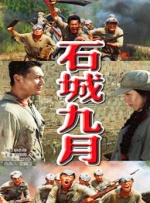 久久精品成人欧美大片免费