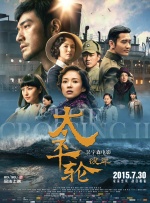 国产免费艾彩**视频