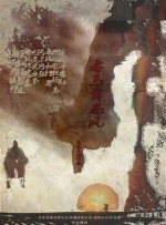 麻豆av网站在线观看