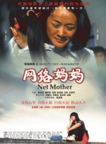 欧美亚洲国产视频