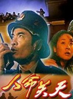 亚洲一区二区三区免费在线观看