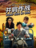 欧美色综合网