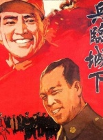 国产区高清