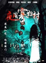 1988韩剧免费观看全集