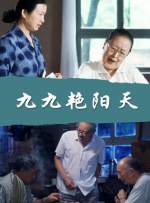 中文字幕欧美激情