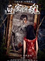 亚洲综合视频