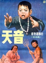 伊人狠狠色j香婷婷综合