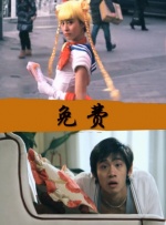橙啦网页版