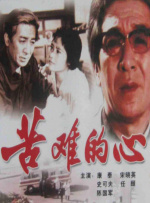 久草视频新