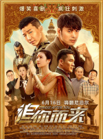 色丁香色婷婷
